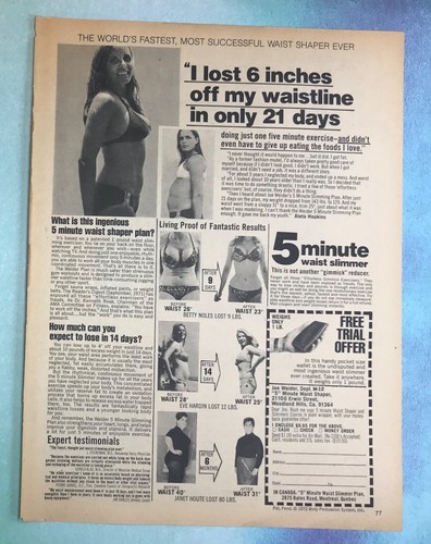 Vintage 1970s magazine print