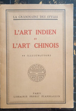 L'art indien et l'art chinois