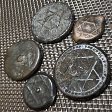 LOT DE 5 PIECES DU MAROC A