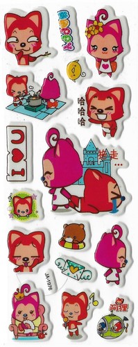 Stickers gonflés ali le - gonflés, 3d