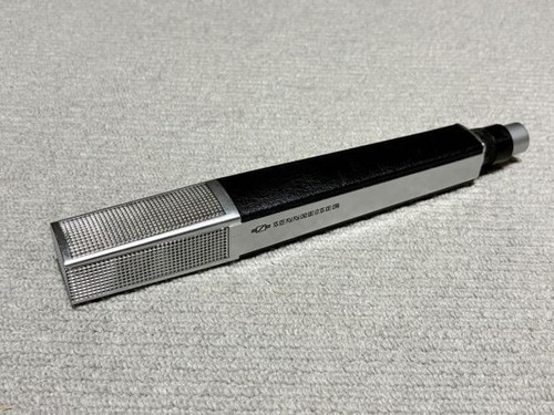 Sennheiser md441 - sennheiser, md441-u