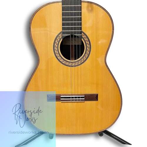 Rare guitare classique