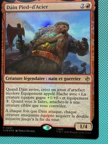 Mtg hobbit hob - mtg, —