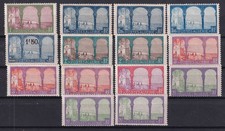 Colonies françaises ALGERIE 1926-27 VUE PRISE DE MUSTAPHA 15 timbres N* - AL30