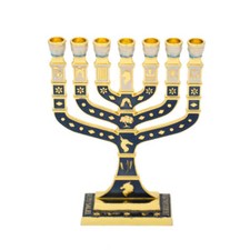 Menorah émaillée en argent
