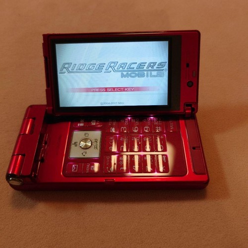 Téléphone portable keitai - téléphone,