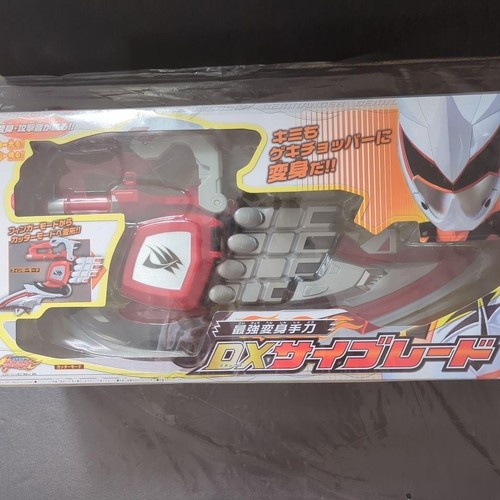 épée bandai power rangers - bandai,