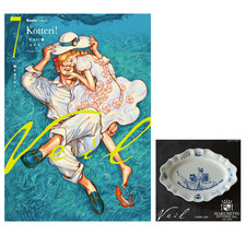 Manga japonais Kotteri Veil