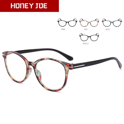 Vintage floral lunettes - floral,