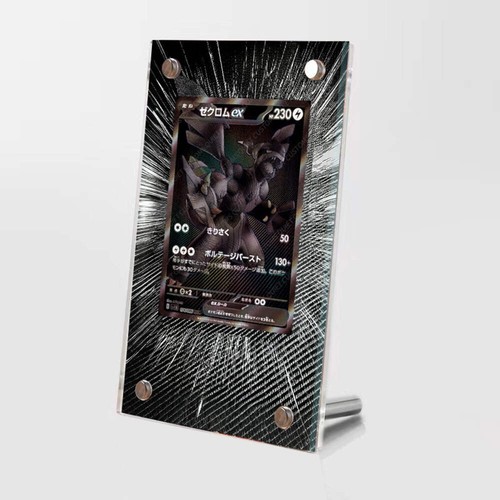 Zekrom 174 086 - zekrom, vitrine