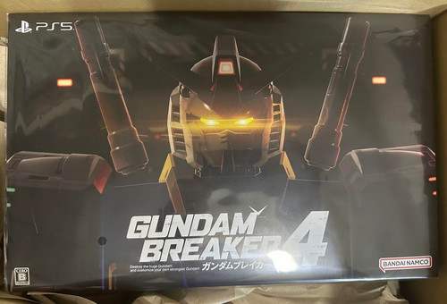 Gundam breaker édition - breaker, 4
