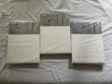 Pack Of 3 New IKEA Vivan