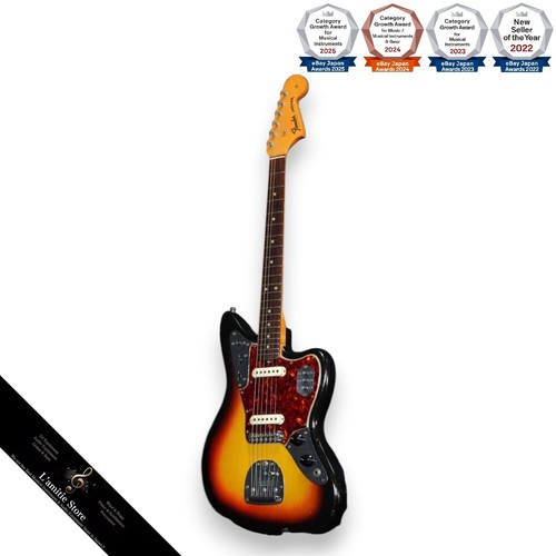 Guitare électrique fender - électrique,