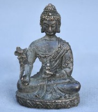 6CM Old China Dynasty Bronze