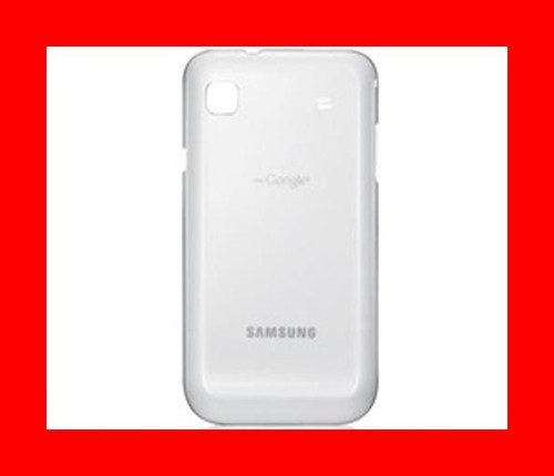 Cache batterie coque - ★★★,