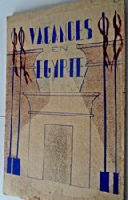 VACANCES EN EGYPTE. 12 CROQUIS ORIGINAUX DE ROBES. Planches 32 X 20 cm.