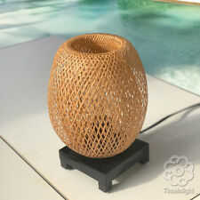 Lampe de Chevet en Bambou Tressé avec Variateur d'Intensité Lumineuse BÁNH MÌ