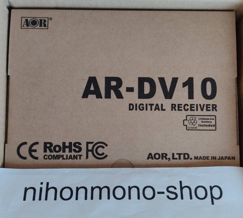 Récepteur numérique portable