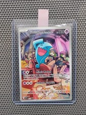 Qulbutoké De La Team Rocket Alternative Promo 203 Rivalités Destinées Ultra Rare