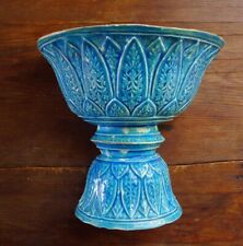 Coupe Murale Forme Diabolo Céramique Vernissée Bleue Décor Feuillage