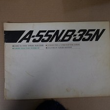 YAMAHA ELECTONE A-55N B-35N