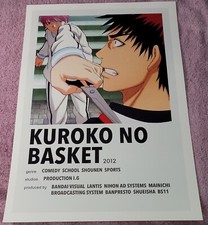 Affiche Manga - Kuroko No Basket - Très Bon État