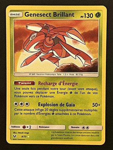 Genesect brillant - 🇫🇷,