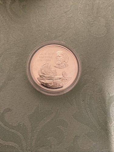 1983 china yuan - yuan, .643