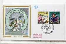 PLAISIR D ECRIRE    FRANCE enveloppe  1er JOUR cover  FDC X930