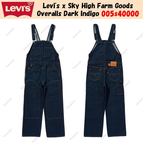 Salopette levi sky high - x,
