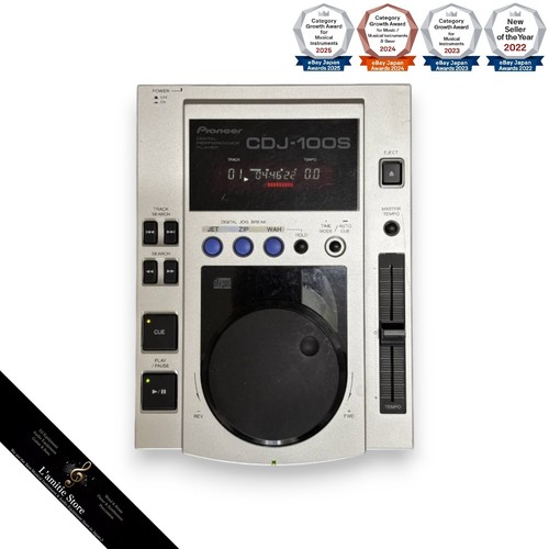 Pioneer cdj 100s professional - pioneer,