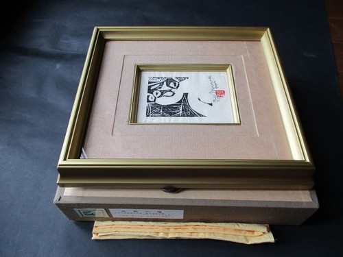 Estampe sur bois - , shinsaku