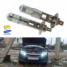 Lot 2 Ampoules H1  10W LED