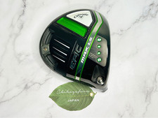 Callaway EPIC MAX LS Driver