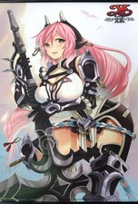 Ys IX : Monstrum Nox B1