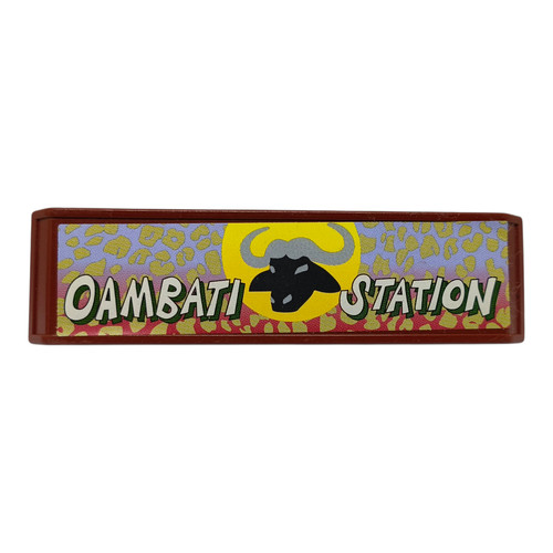 Sympa pièce station oambati - station,
