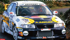HASEGAWA, MITSUBISHI Lancer