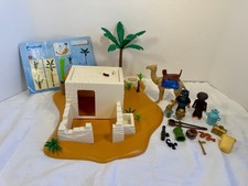 Playmobil, #4246, Egyptians