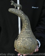 13.6 "Chine antique bronze