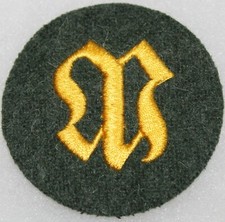 insigne de spécialité ouvrages fortifiés mle40 ,armée de terre  allemande 2eWW