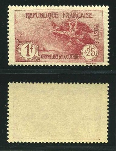 France stamp timbre 231 - france,