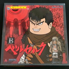 Figurine Kubrick Berserk B Medicom Toy Femto