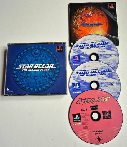 Star ocean the second - star,