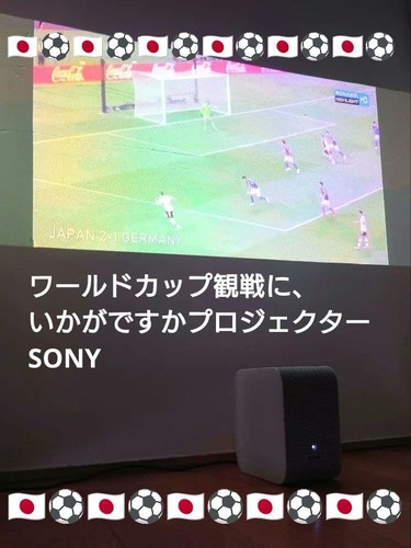 Sony lspx portable ultra - sony,