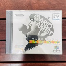 Rare New Unopened Mario Artist