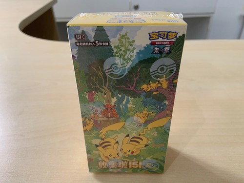 Pokemon display boosters - pokemon,