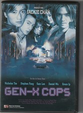 GEN-X COPS BENNY CHAN  DVD