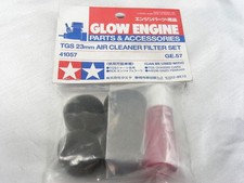 Vintage Tamiya 1/10 Nitro TGS