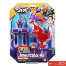 Hello Carbot KANGBOX GEM