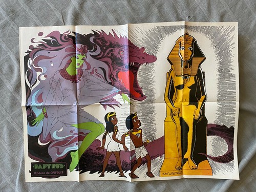 Supplément spirou 1969 - supplÉment, n°1969